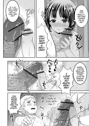 Mermaid wa Otokonoko - Page 14