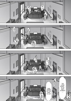Kajibariki BroCon Ane Natsuki Hen - Page 19