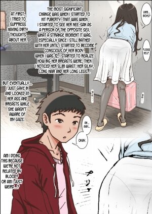 Hitotsu Yane no Shita - Page 12