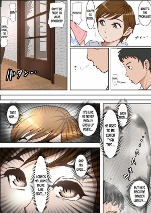 Hitotsu Yane no Shita - Page 15