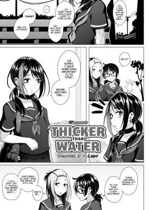 Thicker Than Water Chapter 3 - Page 1