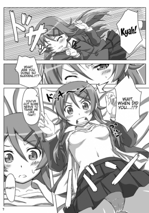 Ore no Imouto ga Kawaii...dato...!! - Page 8