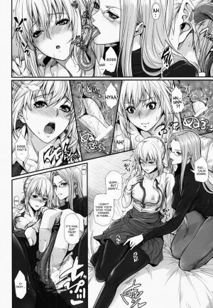 Shirou-kun Harem!! - Page 3