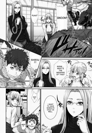 Shirou-kun Harem!! - Page 7