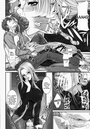 Shirou-kun Harem!! - Page 11