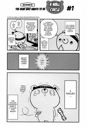 Bell-kun Gomenyo - Page 23