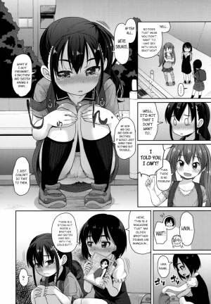 The Proper Way for a Brother and Sister to Make Love - Page 4