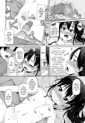The Proper Way for a Brother and Sister to Make Love - Page 16