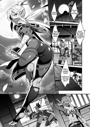 Eiketsu Ninja Gaiden - Page 2