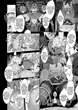Eiketsu Ninja Gaiden - Page 7