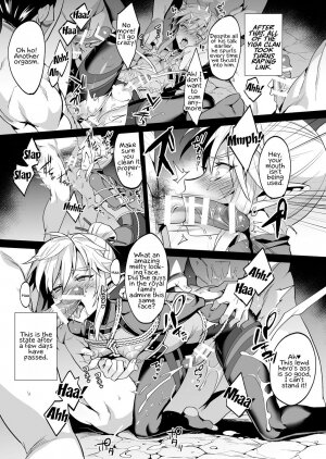 Eiketsu Ninja Gaiden - Page 14