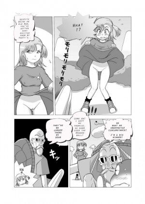 Dukkon Bakkon Kai! - Page 12