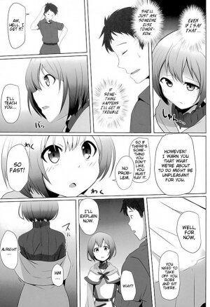 Teach me Itami! - Page 4