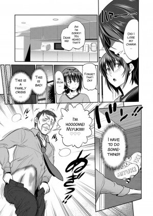 Musume to Chichi no KETSUMATSU - Page 10