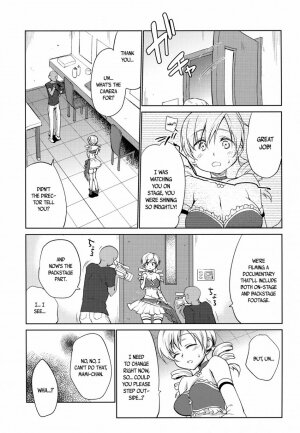 Tomoe Mami Intai!? Zenbu Misemasu Namida to Nikuyoku no LAST LIVE!! - Page 7