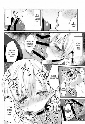 Tomoe Mami Intai!? Zenbu Misemasu Namida to Nikuyoku no LAST LIVE!! - Page 10