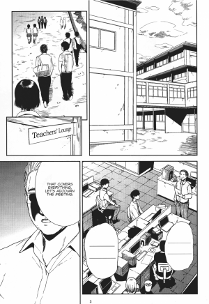 Kurashiki-sensei is in heat - Page 2