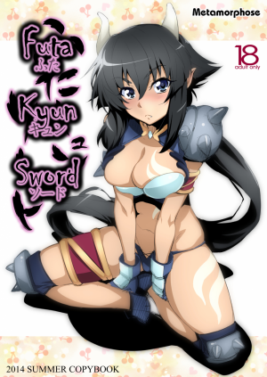Futa Kyun Sword - Page 2