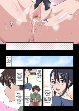 Aunt Chikako and the Beast-like Nephew - Page 45