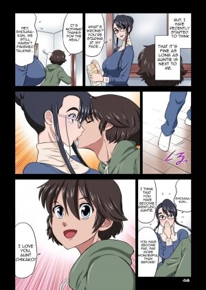 Aunt Chikako and the Beast-like Nephew - Page 46