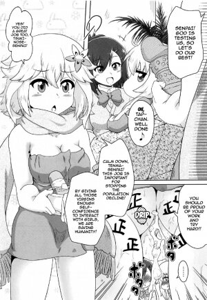 Tenshi to Akuma wa Fuuzokuten de Hataraku Koto ni Narimashita - Page 12