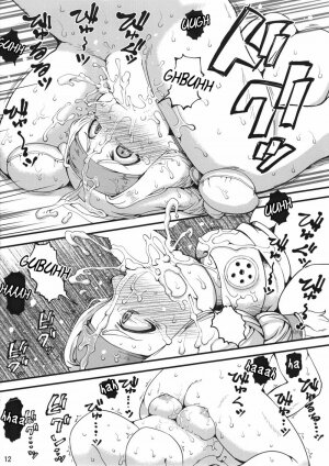Kakouya-chan wa Naitenai! - Page 11