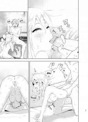 She Was Cute Before 2 - Page 26
