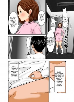 I Could Only See Mom as a Woman After Seeing Her Again - Page 7