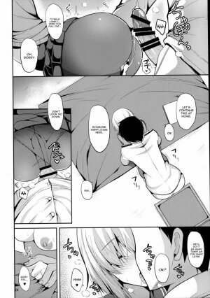 Hamakaze to H na Shiseikatsu - Page 24