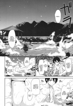 Yukemuri Harem Monogatari 2 - Page 10