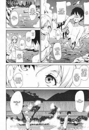 Yukemuri Harem Monogatari 2 - Page 12