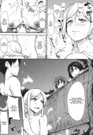 Yukemuri Harem Monogatari 2 - Page 19