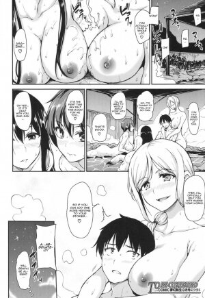 Yukemuri Harem Monogatari 2 - Page 38