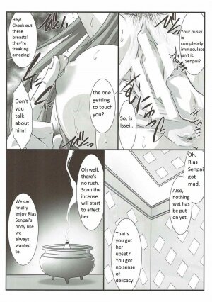 SPIRAL ZONE - Page 4