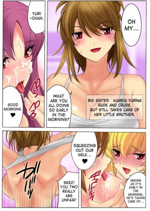 Family Pregnancy- Hentai - Page 12