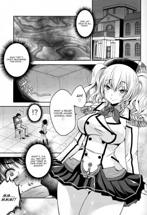 Zutto Anata Ga Suki Deshita - Page 2