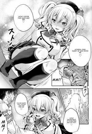 Zutto Anata Ga Suki Deshita - Page 4