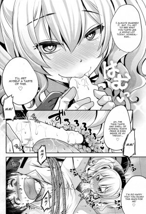 Zutto Anata Ga Suki Deshita - Page 5