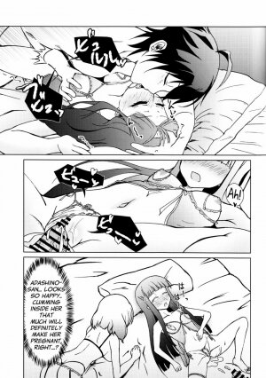 Kinki no Juhou de Harem ni Natta no de Ecchi ni Hagemu Onmyouji - Page 10