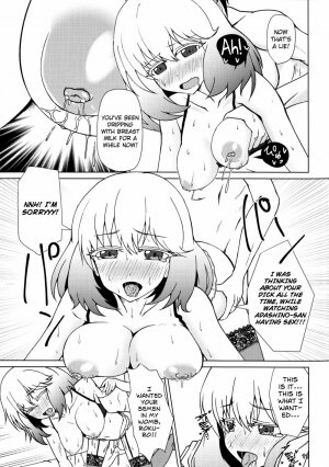 Kinki no Juhou de Harem ni Natta no de Ecchi ni Hagemu Onmyouji - Page 12