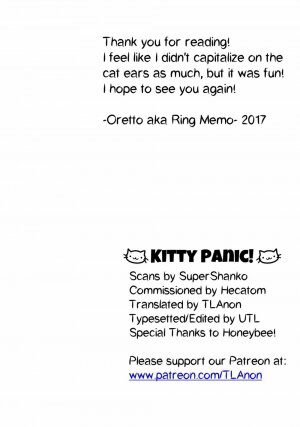 KITTY PANIC! - Page 50