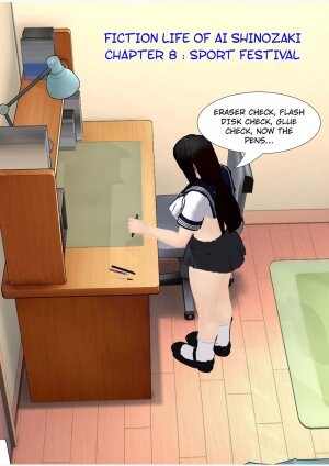 fiction life of ai shinozaki - chapter 8 remastered. [Hong_mei_ling]