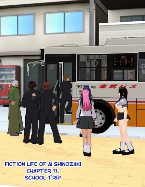 fiction life of ai shinozaki - chapter 11 remastered. [Hong_mei_ling] - Page 1