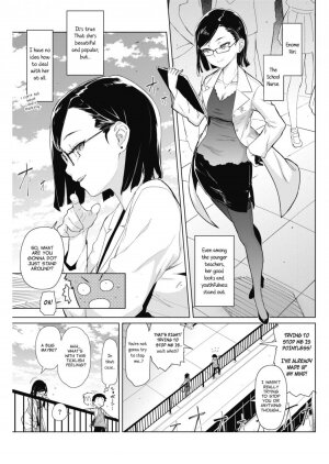 Tobeyo! Makeinu-kun - Page 3