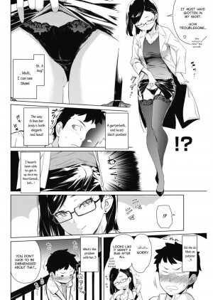 Tobeyo! Makeinu-kun - Page 4
