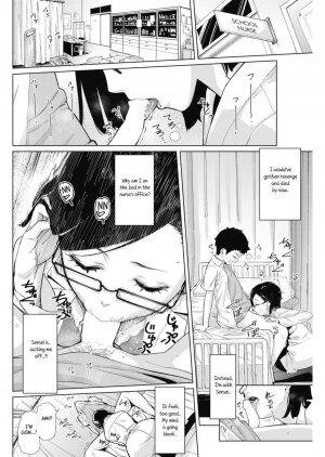 Tobeyo! Makeinu-kun - Page 8
