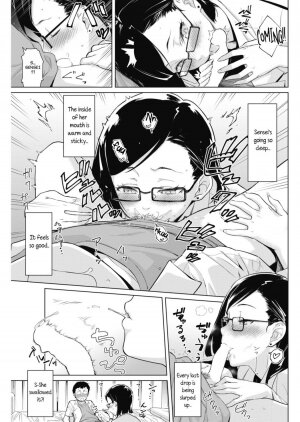 Tobeyo! Makeinu-kun - Page 9
