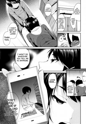 Onee-chan no Omocha - Page 15