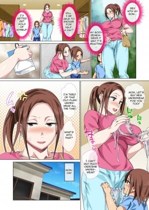 Rehabilitation of Delinquent Son by Short-tempered Mother's Sweet Lovemaking - Page 55