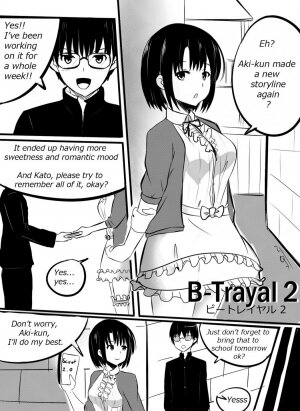 B-Trayal 2 - Page 3